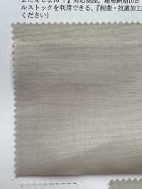 19300 40 Thread Broadcloth[Thank You For Waiting 10! Compatible Products][Textile / Fabric] SUNWELL Sub Photo