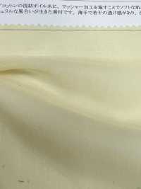 22098 Polyester/cotton 60 Thread Voile TKS[Textile / Fabric] SUNWELL Sub Photo