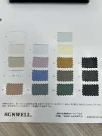 22357 100/2 Voile Organdy SOG Processing[Textile / Fabric] SUNWELL Sub Photo