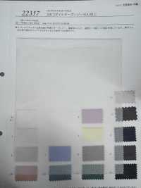 22357 100/2 Voile Organza SOG Processing[Textile / Fabric] SUNWELL Sub Photo
