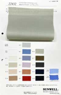 22432 60 Thread Typewriter Cloth Air Tunbler[Textile / Fabric] SUNWELL Sub Photo