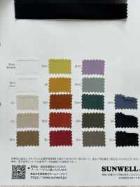 22440 50 Single Thread Cotton Chiffon Dobby[Textile / Fabric] SUNWELL Sub Photo