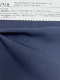 22456 GrinFil Typewritter Cloth[Textile / Fabric] SUNWELL Sub Photo