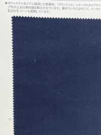 22456 GrinFil Typewritter Cloth[Textile / Fabric] SUNWELL Sub Photo