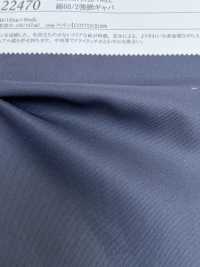 22470 60/2 Cotton High Twist Gabardine[Textile / Fabric] SUNWELL Sub Photo