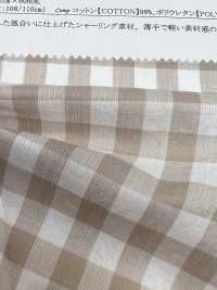25385 Yarn-dyed Shirring Gingham[Textile / Fabric] SUNWELL Sub Photo