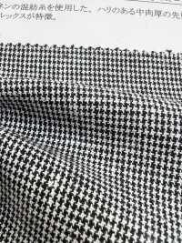 25415 Yarn-dyed 16 Single Yarn Thread/linen Plain Weave Check[Textile / Fabric] SUNWELL Sub Photo