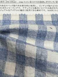 26173 Yarn-dyed 40 Thread Spec Herringbone Shirring Gingham[Textile / Fabric] SUNWELL Sub Photo