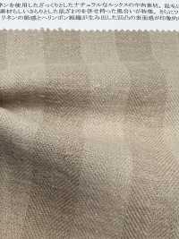 26224 Yarn-dyed 16 Single Thread Cotton/linen Herringbone Fuzzy Washer Processing[Textile / Fabric] SUNWELL Sub Photo