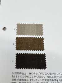 26224 Yarn-dyed 16 Single Thread Cotton/linen Herringbone Fuzzy Washer Processing[Textile / Fabric] SUNWELL Sub Photo