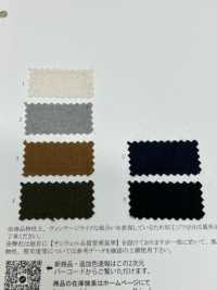 26225 Yarn Dyed 16 Single Thread Cotton/linen/wool Viyella Washer Processing[Textile / Fabric] SUNWELL Sub Photo