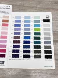 28300 Polyester/Cotton Broadcloth[Textile / Fabric] SUNWELL Additional Images