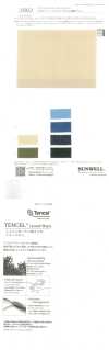 35022 Yarn-dyed Cotton / Tencel (TM) Lyocell Fiber Denim