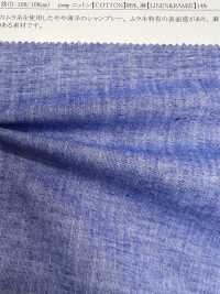 35114 Linen Uneven Thread Chambray[Textile / Fabric] SUNWELL Sub Photo