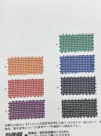 35194 Yarn-dyed Cotton Polyester Check[Textile / Fabric] SUNWELL Sub Photo