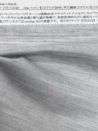 35231 Compact X Tencel (TM) Lyocell Fiber Oxford Chambray[Textile / Fabric] SUNWELL Sub Photo
