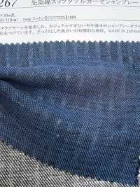 35267 Yarn-dyed Cotton Slub Double Gauze Chambray[Textile / Fabric] SUNWELL Sub Photo