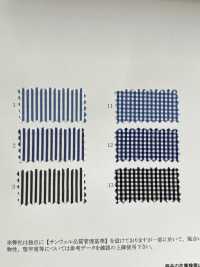 35346 Yarn-dyed PIMA70 Single Thread Typewritter Cloth Gingham & Stripe[Textile / Fabric] SUNWELL Sub Photo