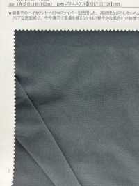 41051 50d/144F Micro Taffeta[Textile / Fabric] SUNWELL Sub Photo