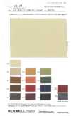 41149 Leather-like Polyester Double-Sided Satin (150 Cm Wide)