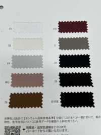 41180 Back Satin Georgette[Textile / Fabric] SUNWELL Sub Photo