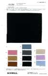 41194 Quatt Satin
