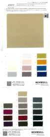 41655 MVS Polyester/Rayon Stretch Jersey