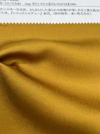 42424 Sildew Satin[Textile / Fabric] SUNWELL Sub Photo