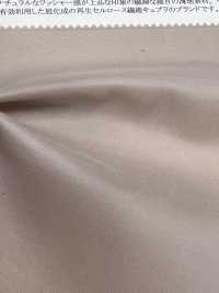 42505 Cupra/cotton Twill Washer Processing[Textile / Fabric] SUNWELL Sub Photo