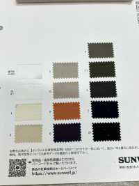 42505 Cupra/cotton Twill Washer Processing[Textile / Fabric] SUNWELL Sub Photo