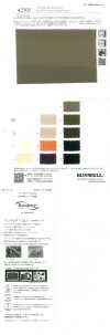 42505 Cupro/Cotton Twill Washer Finish