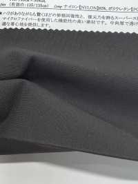 42805 Meryl High Tension Knit[Textile / Fabric] SUNWELL Sub Photo
