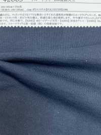 42883 True Tianzhu Cotton (R) 20 Single Thread TRUE DRY[Textile / Fabric] SUNWELL Sub Photo