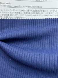 42884 TRUE DRY(R) Tereko Without Needle[Textile / Fabric] SUNWELL Sub Photo