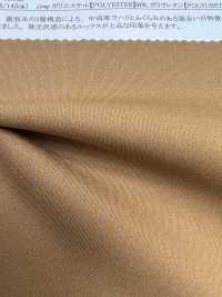 42886 High Soft Double Knit[Textile / Fabric] SUNWELL Sub Photo