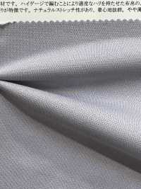 42887 Reflax(R) High Gauge Jersey[Textile / Fabric] SUNWELL Sub Photo