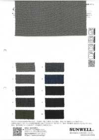 43151 LANATEC® Chambray Sharkskin[Textile / Fabric] SUNWELL Sub Photo