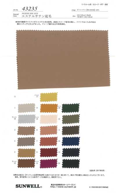 43235 Brushed Polyester Satin