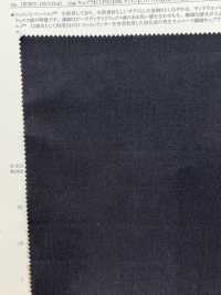 43275 Cupro/Cotton Twill Sand Wash[Textile / Fabric] SUNWELL Sub Photo