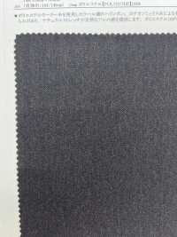 43448 LANATEC(R) Herringbone[Textile / Fabric] SUNWELL Sub Photo
