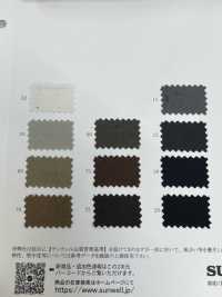 43473 LANATEC(R)×SOLOTEX(R) Twill[Textile / Fabric] SUNWELL Sub Photo