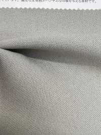 43477 LANATEC(R) Melange Twill[Textile / Fabric] SUNWELL Sub Photo