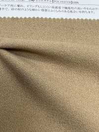 43482 LANATEC(R) LEI Roughness Surface[Textile / Fabric] SUNWELL Sub Photo