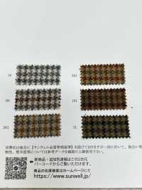 43483 LANATEC(R) LEI Gun Club Check[Textile / Fabric] SUNWELL Sub Photo