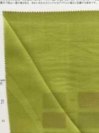 43490 50 Single Yarn Thread Tile VINTAGE[Textile / Fabric] SUNWELL Sub Photo