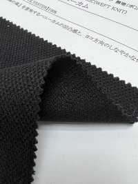 43624 Polyester 150d Honeycomb[Textile / Fabric] SUNWELL Sub Photo