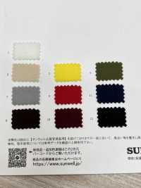 43728 LIGHT Fleece[Textile / Fabric] SUNWELL Sub Photo