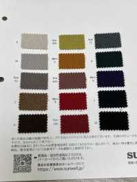 43878 Knit Melton[Textile / Fabric] SUNWELL Sub Photo