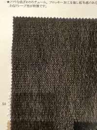 43884 Tulle Flocky[Textile / Fabric] SUNWELL Sub Photo