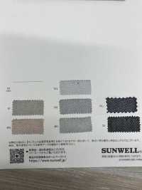 43886 Nylon Lame Tulle Lace[Textile / Fabric] SUNWELL Sub Photo